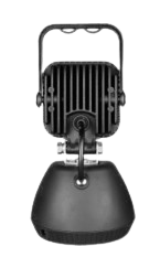 Rechargeable multifunctional work light FT-5051-C