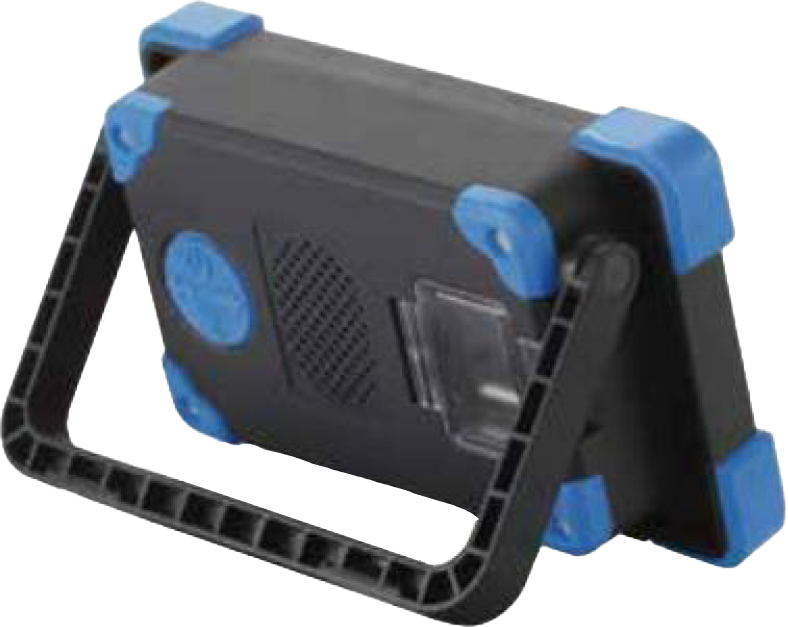 Worklight with speaker FT-L013