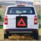 Led Flashing Warning Chevron AB-4545
