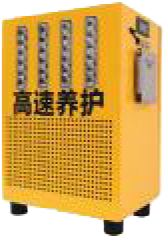 Sound-Light Alarm System SLAS-005 Series