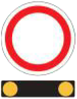 EN 12352 Lamps EN 12352 Lamps with Traffic Signs