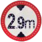 Traffic Sign Solar Traffic Sign