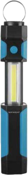 Rechargeable docking work light FT-L018