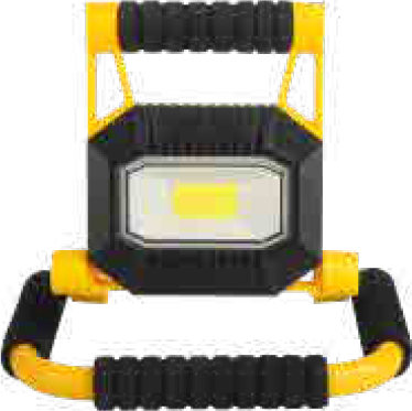Rechargeable multifunctional work light FT-5068A / B