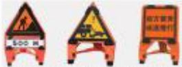 Warning Sign + Light Bar Folding warning sign+LB-2RB-RE-ML